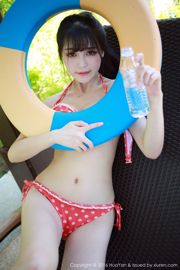 Yi Xiaoqi MoMo "Rosa Bikini + Sportunterwäsche" [花 の 颜 HuaYan] VOL.009