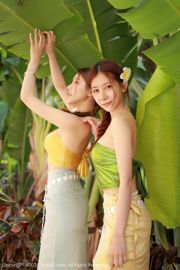 [秀人XIUREN] Nr. 3462 Xia Xi CiCi & Yin Tiantian