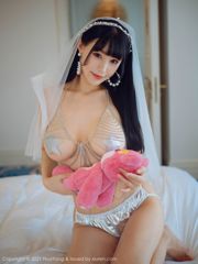 [花洋HuaYang] VOL.352 Fleur de Zhu Keer