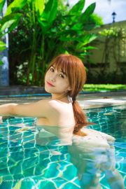 Natsumi Sauce "Phuket Travel Shooting" [Bololi Club] BOL.002