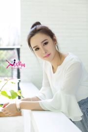 Xiaoruan "Sanfte Weichheit" [Ugirls] U084