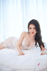 [尤蜜荟YouMi] Chen Yuxi - elegante kleine fee