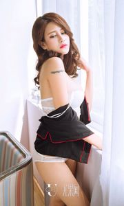 YOKI "See Through" [爱 优 物 Ugirls] nr. 517