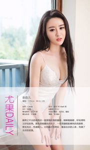 Xiaoqi „Love in the Bright Spring” [Ugirls] nr 288