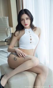 [爱尤物Ugirls] No.2030 Yu Nuannuan Bai Qiao kochanie