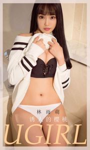 [尤 果 圈 爱 优 物 Ugirls] nr 1822 Lin Yumeng „The Alluring Cherry”