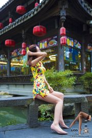 [LISI GIRLISS] Liang Bing "Seta gialla cheongsam"