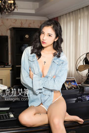 [Kelagirls] Ling Xue hemmungsloses Erwachen und betrunken