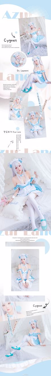 Weibo Schönheit Coser Shima Aoi "Little Swan Maid"