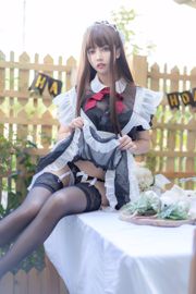 [Beauty Coser] Reisnudel Sama "Transparent Maid"