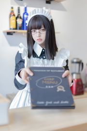 [Foto Cosplay] Douyu Rice Noodles sama - Abito lungo da cameriera