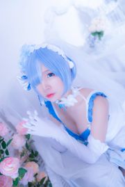 Coser Erzo Nisa „Rem Flower Wedding”