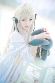 Yi Xiao Yangze "Schwester im Himmel" [COSPLAY Beauty]