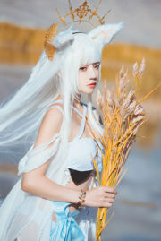 [Foto di COSER Net Red] Cherry Peach Meow - L'Arca di domani Platinum