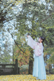 [Bienestar de COS] Cherry Peach Meow - Gentle Hanfu Ginkgo