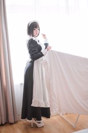 [Beauty Coser] C'est Qingshui "The Maid"