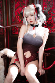 [Ảnh COSER người nổi tiếng trên Internet] Cô Coser Xingzhichi-W-Doujin Cheongsam