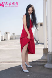 [Disparo de modelo Dasheng] No.155 Xiaoyin Red Girl