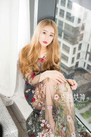 [Kelagirls] Phong cảnh chụp váy ngược của Chen Ke