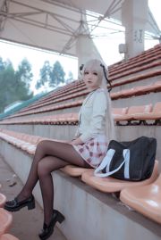 Cinquecento fantasmi "School Uniform Dome"