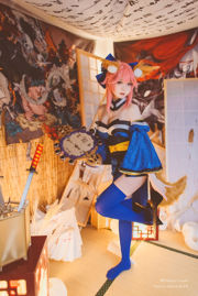 [COS Bienestar] Weibo Chica Papel Crema Luna Shimo - Tamamo Mae