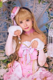 Coser Ono hermana con "Love Live! (Southern Bird)"