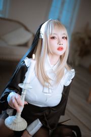 [Bienestar COS] Bai Nen Hermosa Chica Fantasma Animal Yao - Monja