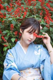 Coser Hime spiegelsaus "Elopement Kimono"