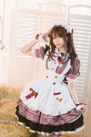 Coser Pinyin Pinqiqi "A Donzela da Lua"