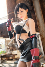 [COS Welfare] Hane Ame Yubo "Tifa" vestido oficial