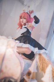 Beauty Coser Teppanyaki Ghost Dance met "Tamazo Former Maid"