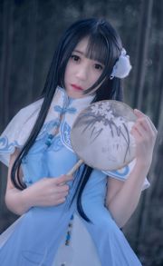 Belleza Coser Su Enhui "Hanfu"