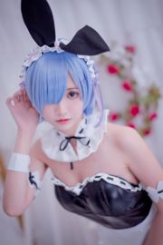 [Coser Beauty] Faey Eel „Rem”