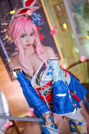 [COS Welfare] Coser Eel Fei'er Super Populer - Yae Sakurai