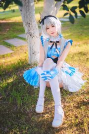 [Beauty Coser] Miyinyin ww „Delisa”