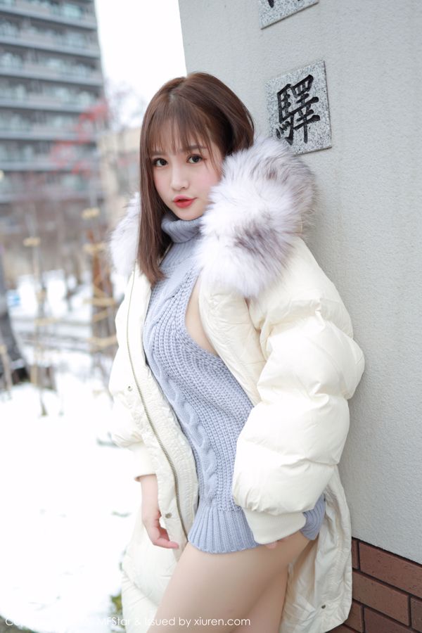 Ensul babe „Seria seksownych swetrów z odkrytymi plecami” [Model Academy MFStar] Vol.262
