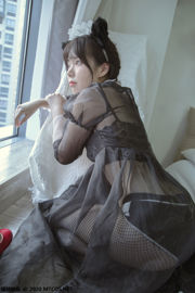 [Film Meow Sugar] VOL.317 Fushii_ Haitang Haitang Maid