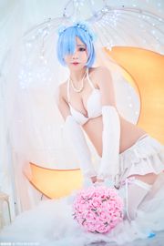 《Rem 姆 呀》 [Zuckerfilm] VOL.043