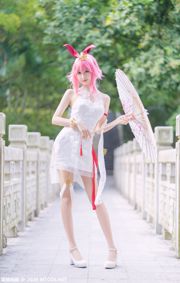 [Filme Meow Sugar] HML.020 "Double Sakura Cheongsam"