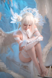 [COS Bienestar] Popular Coser Kurokawa - Ángel