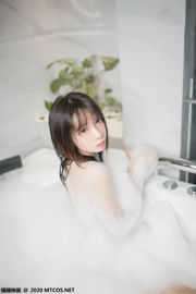 [Film Gula Meow] VOL.323 Crazy Cat ss Bathtub Bubble