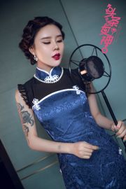 Alisa "Night Shanghai Cheongsam LOGO" [Headline Goddess TouTiao]