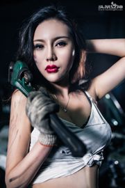 Mia "Car Repair Beauty" [Dewi Judul]