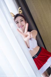 Li Li Qi Qixixi "Tema navideño + Serie de medias" [爱 蜜 社 IMISS] Vol.146