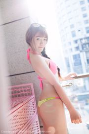 Xiao Baojiang "Cowboy Girl" [IMiss] Vol.026