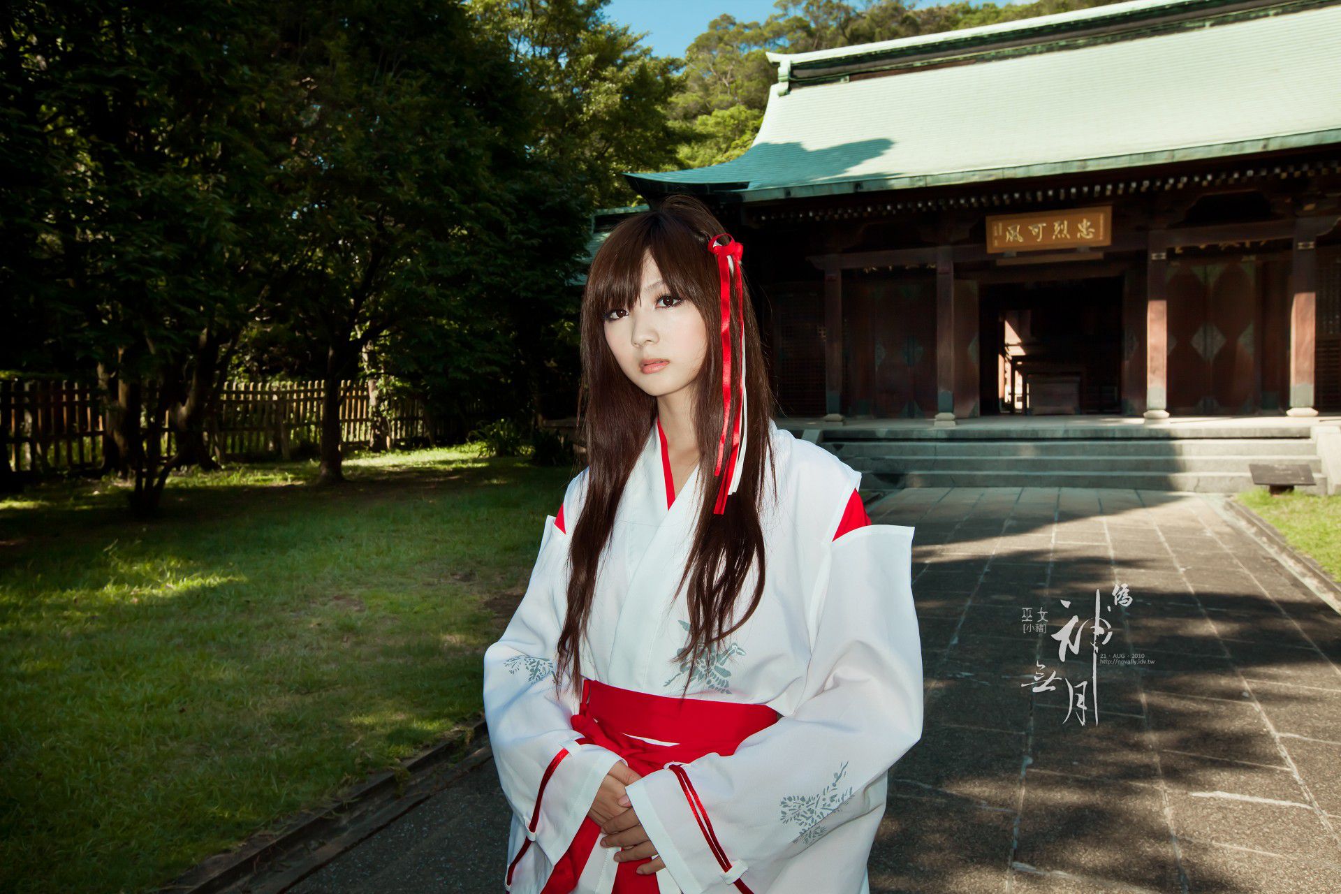 Yang Yixuan Pagina 3 No.7ff1e9