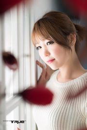 Kecantikan Korea Lee In Hye "Dewi Tempat Kerja"