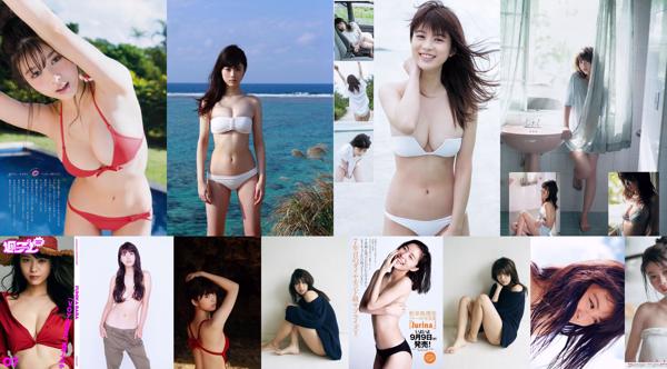 Horse Farm Fumika 총 33장의 사진
