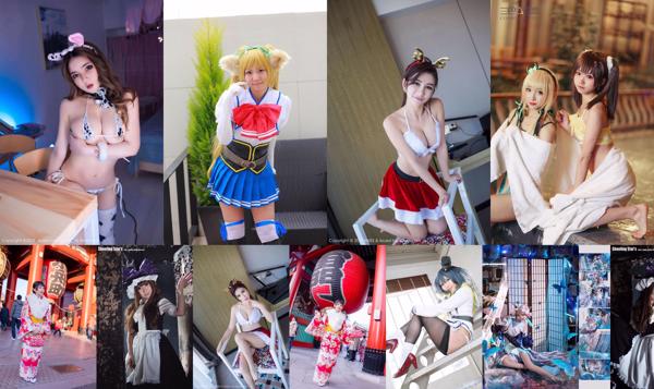 COSPLAY Total Dari 1529 Koleksi Foto